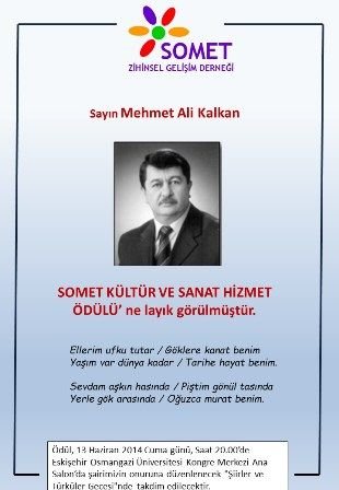 Galeri